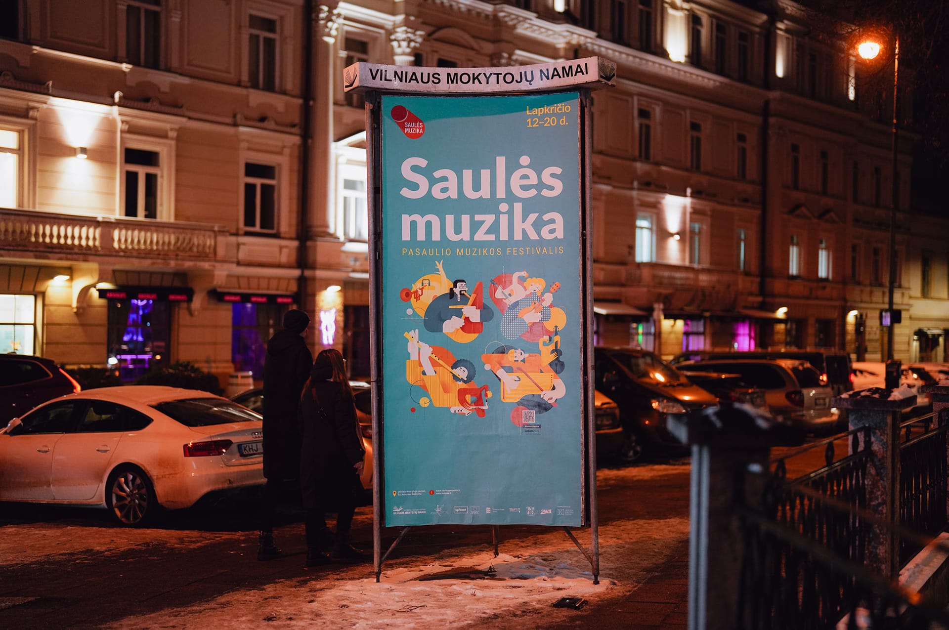 Sun Music Festival 22